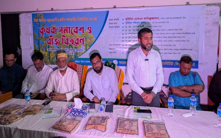 ময়মনসিংহে বিনামূল্যে সরিষা বীজ পেলেন ৪০০ কৃষক